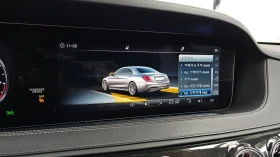 Mercedes-Benz S 63 AMG 4MATIC+ * HUD* МАСАЖИ* НАВИ* ПАНО* АВТОКРЕДИТ - 34500 € - 94559523 13 | Car24.bg Mercedes-Benz S 63 AMG 4MATIC+ * HUD* МАСАЖИ* НАВИ* ПАНО* АВТОКРЕДИТ - 34500 € - 94559523 13