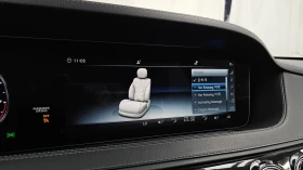 Mercedes-Benz S 63 AMG 4MATIC+ * HUD* МАСАЖИ* НАВИ* ПАНО* АВТОКРЕДИТ - 34500 € - 94559523 14 | Car24.bg Mercedes-Benz S 63 AMG 4MATIC+ * HUD* МАСАЖИ* НАВИ* ПАНО* АВТОКРЕДИТ - 34500 € - 94559523 14