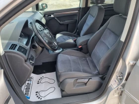 VW Touran 1.4-Navi-Automat-Euro-5B - 7200 € - 78840727 15 | Car24.bg VW Touran 1.4-Navi-Automat-Euro-5B - 7200 € - 78840727 15