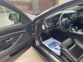 BMW 535  M Sport Keyless Dynamic Drive Head-Up-Diaplay - [8] 
