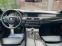 Обява за продажба на BMW 535  M Sport Keyless Dynamic Drive Head-Up-Diaplay ~29 990 лв. - изображение 10