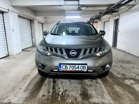 Nissan Murano 3.5i. АВТОМАТИК - Car24.bg Nissan Murano 3.5i. АВТОМАТИК