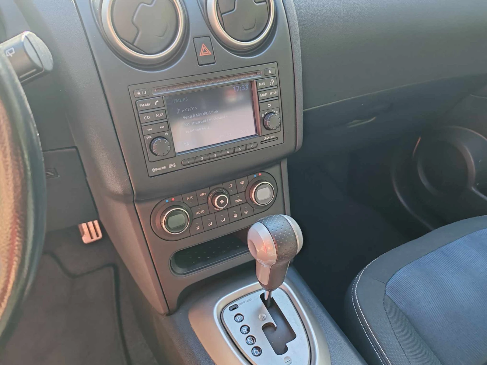 Nissan Qashqai 2.0 // Панорама - изображение 4 | Auto.bg Nissan Qashqai 2.0 // Панорама - изображение 4