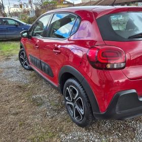 Citroen C3 PureTech 110 S&S EAT6 Shine Автоматик - 12500 € / 24447.88 лв. - 95975016 5 | Car24.bg Citroen C3 PureTech 110 S&S EAT6 Shine Автоматик - 12500 € / 24447.88 лв. - 95975016 5