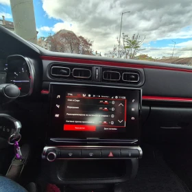 Citroen C3 PureTech 110 S&S EAT6 Shine Автоматик - 12500 € / 24447.88 лв. - 95975016 10 | Car24.bg Citroen C3 PureTech 110 S&S EAT6 Shine Автоматик - 12500 € / 24447.88 лв. - 95975016 10