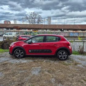 Citroen C3 PureTech 110 S&S EAT6 Shine Автоматик - 12500 € / 24447.88 лв. - 95975016 3 | Car24.bg Citroen C3 PureTech 110 S&S EAT6 Shine Автоматик - 12500 € / 24447.88 лв. - 95975016 3