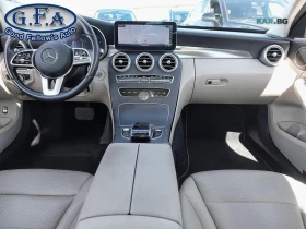 Mercedes-Benz C 300 4MATIC AMG LINE Автокредит (Цена до България) | Auto.bg — изображение 11 Mercedes-Benz C 300 4MATIC AMG LINE Автокредит (Цена до България) | Auto.bg — изображение 11