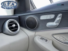 Mercedes-Benz C 300 4MATIC AMG LINE Автокредит (Цена до България) | Auto.bg — изображение 17 Mercedes-Benz C 300 4MATIC AMG LINE Автокредит (Цена до България) | Auto.bg — изображение 17