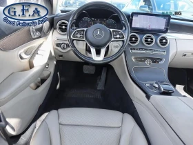 Mercedes-Benz C 300 4MATIC AMG LINE Автокредит (Цена до България) | Auto.bg — изображение 12 Mercedes-Benz C 300 4MATIC AMG LINE Автокредит (Цена до България) | Auto.bg — изображение 12