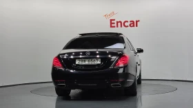 Обява за продажба на Mercedes-Benz S 500 L ' DISTRONIC ' BURMESTER ' FULL