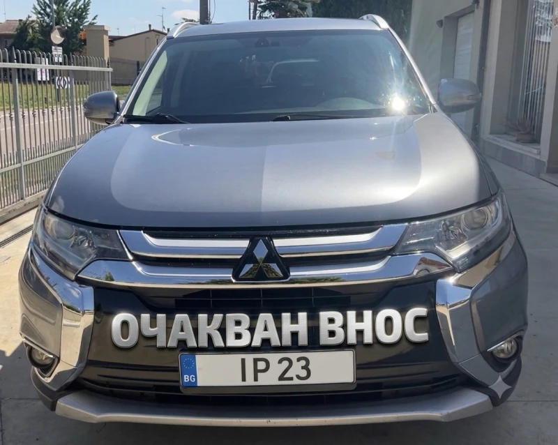 Mitsubishi Outlander 2.2DiD* РЪЧНИ* СКОРОСТИ* 4Х4* ОЧАКВАН* ВНОС* * * - 10999 € / 21512.17 лв. - 43962650 1 | Car24.bg Mitsubishi Outlander 2.2DiD* РЪЧНИ* СКОРОСТИ* 4Х4* ОЧАКВАН* ВНОС* * * - 10999 € / 21512.17 лв. - 43962650 1