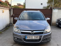 Opel Astra 1.6I - [3] 