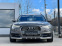 Обява за продажба на Audi A6 Allroad * FACE* S-LINE* 3.0TDI-272HP* DISTRONIC +  ~43 111 лв. - изображение 1