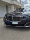 Обява за продажба на BMW 750 LD ~ 126 000 лв. - изображение 2