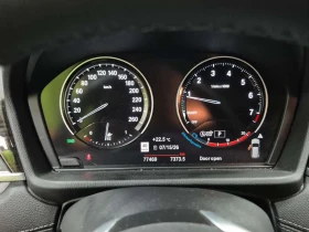 BMW X1 * XDRIVE28I * CARFAX * ОТ ПРЕДСТАВИТЕЛСТВО НА БМВ | Auto.bg — изображение 8 BMW X1 * XDRIVE28I * CARFAX * ОТ ПРЕДСТАВИТЕЛСТВО НА БМВ | Auto.bg — изображение 8