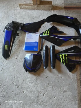 Yamaha Yzf 250F | Auto.bg — изображение 7 Yamaha Yzf 250F | Auto.bg — изображение 7