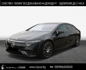 Обява за продажба на Mercedes-Benz EQS 450+/ AMG/ NIGHT/ PANO/ HEAD UP/ 360/ BURM/ 21/ ~ 173 976 лв. - изображение 1