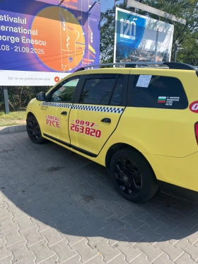 Dacia Logan 0.9 | Mobile.bg — малка снимка 2