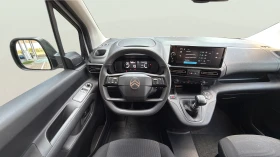 Citroen Berlingo 1, 5 | Auto.bg — изображение 12 Citroen Berlingo 1, 5 | Auto.bg — изображение 12