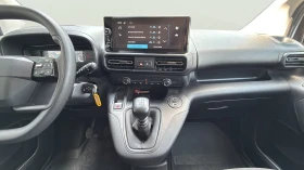 Citroen Berlingo 1, 5 | Auto.bg — изображение 11 Citroen Berlingo 1, 5 | Auto.bg — изображение 11