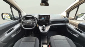 Citroen Berlingo 1, 5 | Auto.bg — изображение 10 Citroen Berlingo 1, 5 | Auto.bg — изображение 10