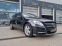 Обява за продажба на Mercedes-Benz R 350 CDI 4 MATIC 3.0 ~24 990 лв. - изображение 1