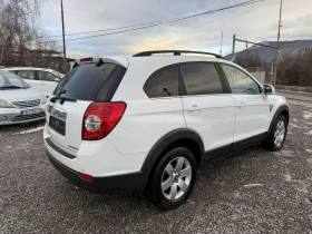 Chevrolet Captiva 2.4/167k.c /7 места - 6190 € / 12106.59 лв. - 36611986 6 | Car24.bg Chevrolet Captiva 2.4/167k.c /7 места - 6190 € / 12106.59 лв. - 36611986 6