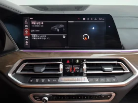 BMW X5 XDRIVE 40I XLINE | Auto.bg — изображение 13 BMW X5 XDRIVE 40I XLINE | Auto.bg — изображение 13
