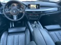 BMW X5 M50d - [16] 