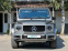 Обява за продажба на Mercedes-Benz G 500 4Matic AMG  ~ 140 398 EUR - изображение 1