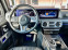 Обява за продажба на Mercedes-Benz G 500 4Matic AMG  ~ 140 398 EUR - изображение 9