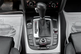 Audi A5 S-LINE// SPORTBACK// 2011// DISTRONIC /LANE ASSIST | Auto.bg — изображение 10 Audi A5 S-LINE// SPORTBACK// 2011// DISTRONIC /LANE ASSIST | Auto.bg — изображение 10