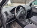 VW Polo 1.2i klima feislift - [15] 