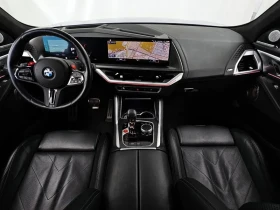 BMW XM - 83015 € / 162363.23 лв. - 95732681 7 | Car24.bg BMW XM - 83015 € / 162363.23 лв. - 95732681 7