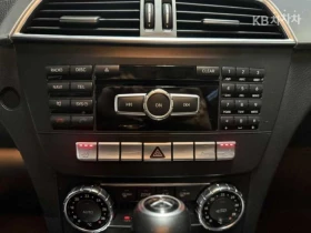Mercedes-Benz C 200 AMG LINE\PANORAMA\ - 8700 € - 93737969 13 | Car24.bg Mercedes-Benz C 200 AMG LINE\PANORAMA\ - 8700 € - 93737969 13