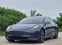 Обява за продажба на Tesla Model 3 4x4 long range европейска ~49 600 лв. - изображение 11