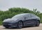 Обява за продажба на Tesla Model 3 4x4 long range европейска ~49 600 лв. - изображение 2