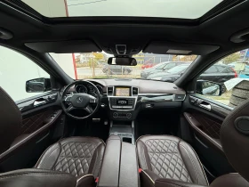 Mercedes-Benz ML 350 DESIGNO EDITION 1* AMG* ОБДУХВАНЕ* ПОДГРЕВ* ПЕЧКА - 33999 лв. / 17383.41 € - 49970380 10 | Car24.bg Mercedes-Benz ML 350 DESIGNO EDITION 1* AMG* ОБДУХВАНЕ* ПОДГРЕВ* ПЕЧКА - 33999 лв. / 17383.41 € - 49970380 10