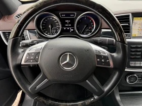 Mercedes-Benz ML 350 DESIGNO EDITION 1* AMG* ОБДУХВАНЕ* ПОДГРЕВ* ПЕЧКА - 33999 лв. / 17383.41 € - 49970380 15 | Car24.bg Mercedes-Benz ML 350 DESIGNO EDITION 1* AMG* ОБДУХВАНЕ* ПОДГРЕВ* ПЕЧКА - 33999 лв. / 17383.41 € - 49970380 15