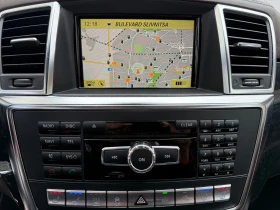 Mercedes-Benz ML 350 DESIGNO EDITION 1* AMG* ОБДУХВАНЕ* ПОДГРЕВ* ПЕЧКА - 33999 лв. / 17383.41 € - 49970380 16 | Car24.bg Mercedes-Benz ML 350 DESIGNO EDITION 1* AMG* ОБДУХВАНЕ* ПОДГРЕВ* ПЕЧКА - 33999 лв. / 17383.41 € - 49970380 16