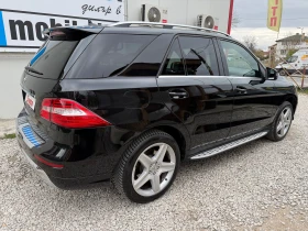Mercedes-Benz ML 350 DESIGNO EDITION 1* AMG* ОБДУХВАНЕ* ПОДГРЕВ* ПЕЧКА - 33999 лв. / 17383.41 € - 49970380 5 | Car24.bg Mercedes-Benz ML 350 DESIGNO EDITION 1* AMG* ОБДУХВАНЕ* ПОДГРЕВ* ПЕЧКА - 33999 лв. / 17383.41 € - 49970380 5