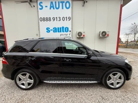 Mercedes-Benz ML 350 DESIGNO EDITION 1* AMG* ОБДУХВАНЕ* ПОДГРЕВ* ПЕЧКА - 33999 лв. / 17383.41 € - 49970380 6 | Car24.bg Mercedes-Benz ML 350 DESIGNO EDITION 1* AMG* ОБДУХВАНЕ* ПОДГРЕВ* ПЕЧКА - 33999 лв. / 17383.41 € - 49970380 6