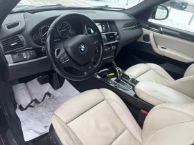 BMW X4 XDRIVE35I CARFAX АВТО КРЕДИТ - 15350 € / 30021.99 лв. - 55834981 6 | Car24.bg BMW X4 XDRIVE35I CARFAX АВТО КРЕДИТ - 15350 € / 30021.99 лв. - 55834981 6
