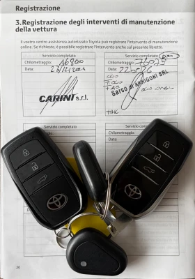 Toyota C-HR 1.8 HEV - цена по договаряне - 10405237 17 | Car24.bg Toyota C-HR 1.8 HEV - цена по договаряне - 10405237 17