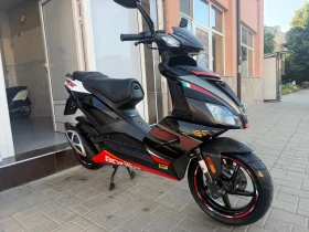 Aprilia Sr 50R