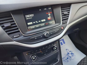 Opel Astra K Sp. Tourer Enjoy 1.6 CDTI (110hp) MT6 - 19850 лв. / 10149.14 € - 98949842 15 | Car24.bg Opel Astra K Sp. Tourer Enjoy 1.6 CDTI (110hp) MT6 - 19850 лв. / 10149.14 € - 98949842 15