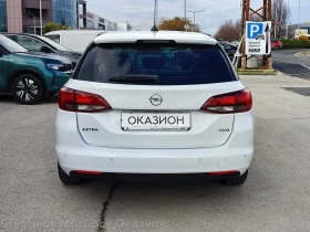 Opel Astra K Sp. Tourer Enjoy 1.6 CDTI (110hp) MT6 - 19850 лв. / 10149.14 € - 98949842 7 | Car24.bg Opel Astra K Sp. Tourer Enjoy 1.6 CDTI (110hp) MT6 - 19850 лв. / 10149.14 € - 98949842 7