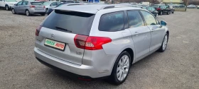 Citroen C5 2.0D-140-EXCLUSIVE - 6999 лв. / 3578.53 € - 99100029 4 | Car24.bg Citroen C5 2.0D-140-EXCLUSIVE - 6999 лв. / 3578.53 € - 99100029 4