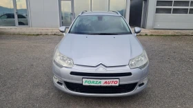 Citroen C5 2.0D-140-EXCLUSIVE - 6999 лв. / 3578.53 € - 99100029 6 | Car24.bg Citroen C5 2.0D-140-EXCLUSIVE - 6999 лв. / 3578.53 € - 99100029 6