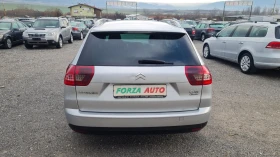 Citroen C5 2.0D-140-EXCLUSIVE - 6999 лв. / 3578.53 € - 99100029 3 | Car24.bg Citroen C5 2.0D-140-EXCLUSIVE - 6999 лв. / 3578.53 € - 99100029 3